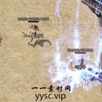 传奇魔法素材：24