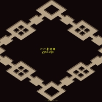 QQ275-暗殿