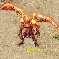 怪112