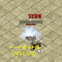 技能38