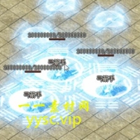 技能14