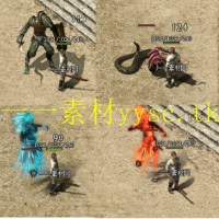 怪3mon106