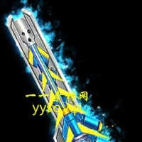 8019