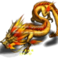 龙怪5-31