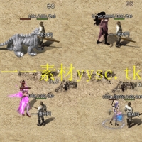 怪3mon150