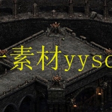 传奇地图素材：EE54